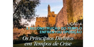 A reconstrução do templo enfrentou oposição