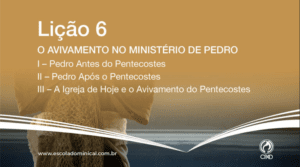 O Avivamento no ministério de Pedro