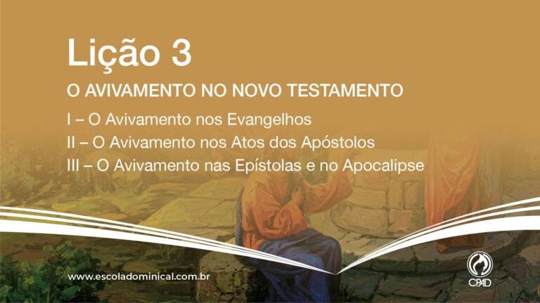 O Avivamento no Novo Testamento